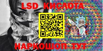 мяу мяу мука Анжеро-Судженск