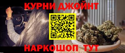 MDMA Ачхой-Мартан