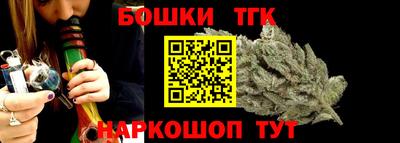 гашик Баксан