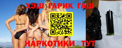 мяу мяу мука Анжеро-Судженск