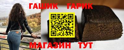 мяу мяу мука Анжеро-Судженск