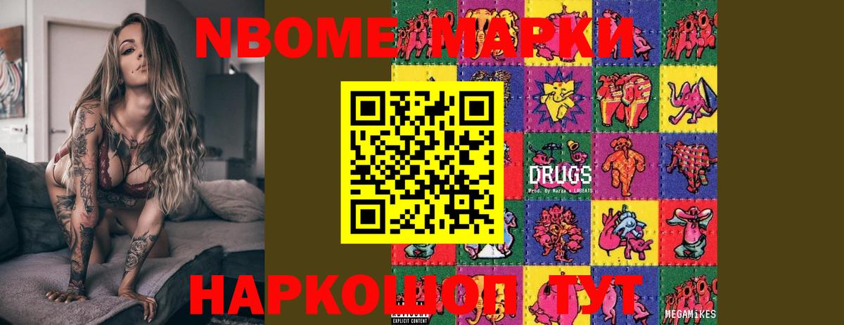 LSD-25 экстази ecstasy  Вход с VPN  Торжок  Лсд 25 экстази ecstasy 